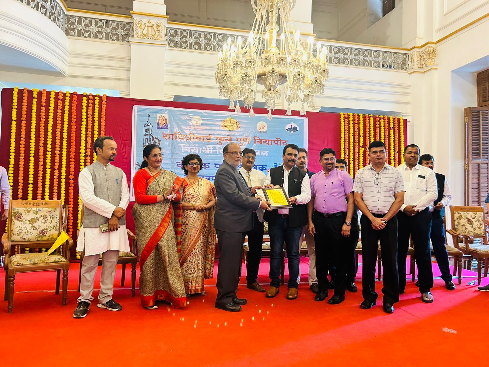 BSD Award Image 1