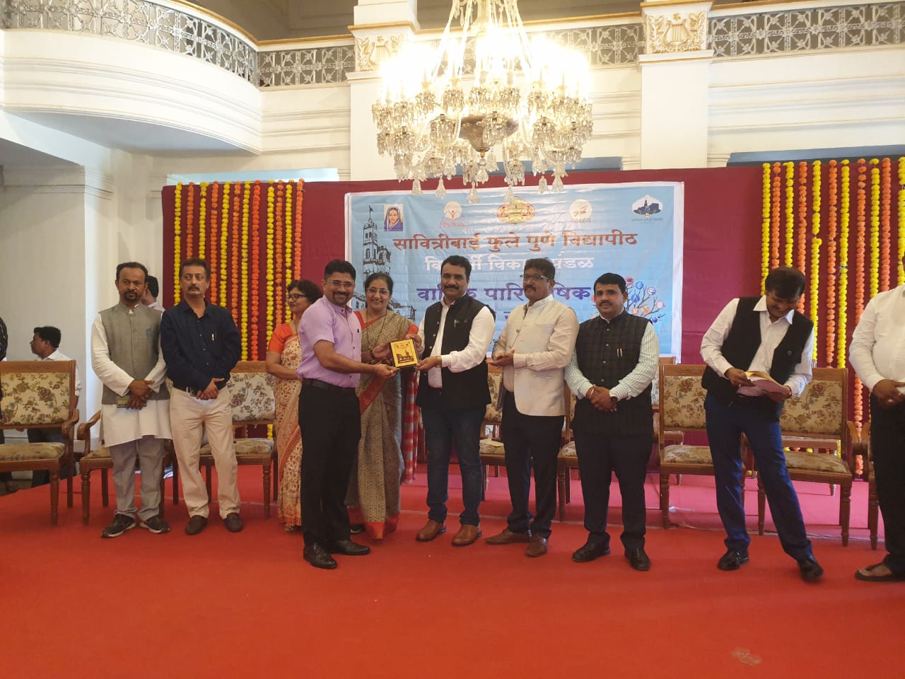 BSD Award Image 2