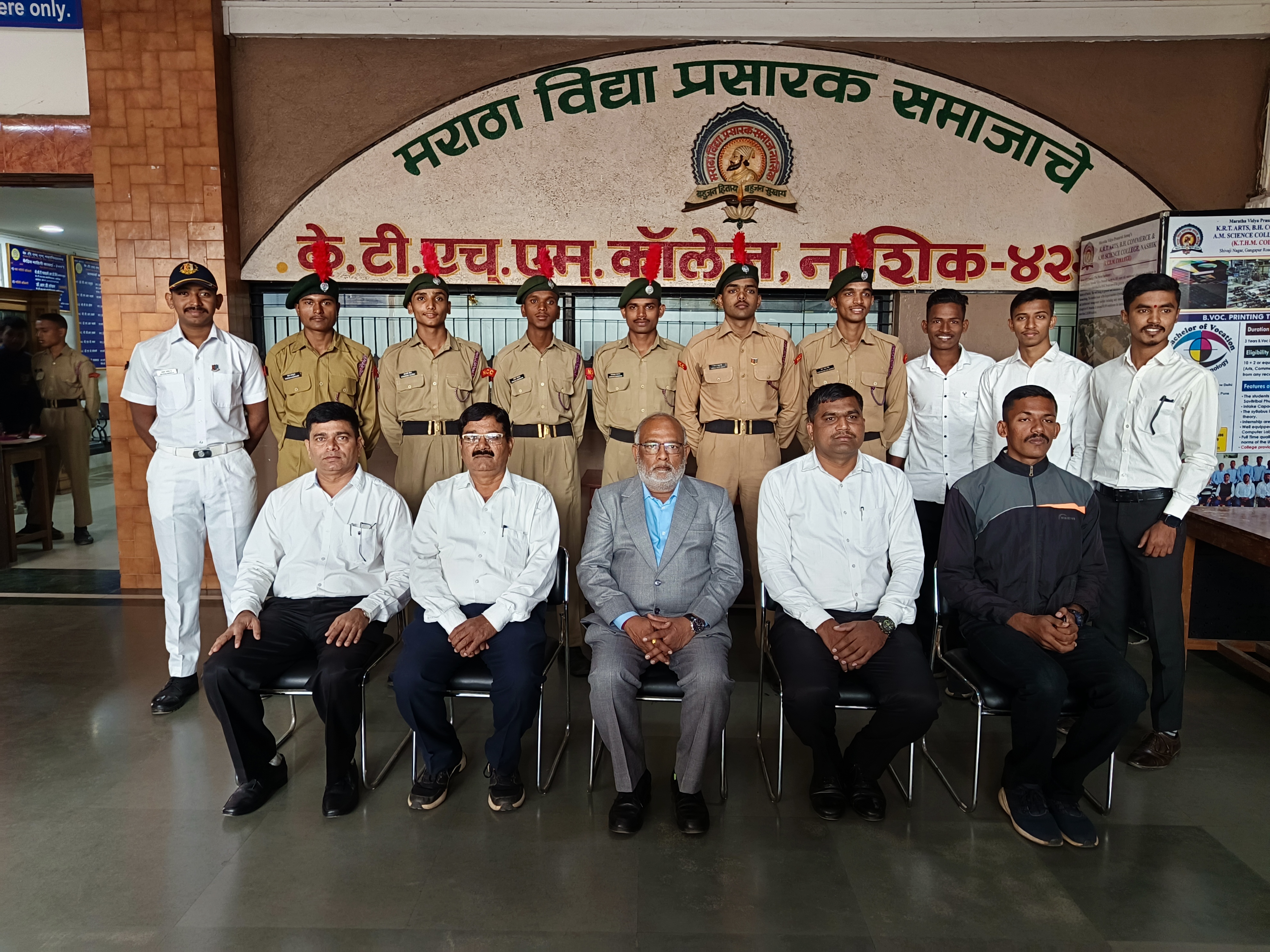 NCC_Army_Boys Image 31