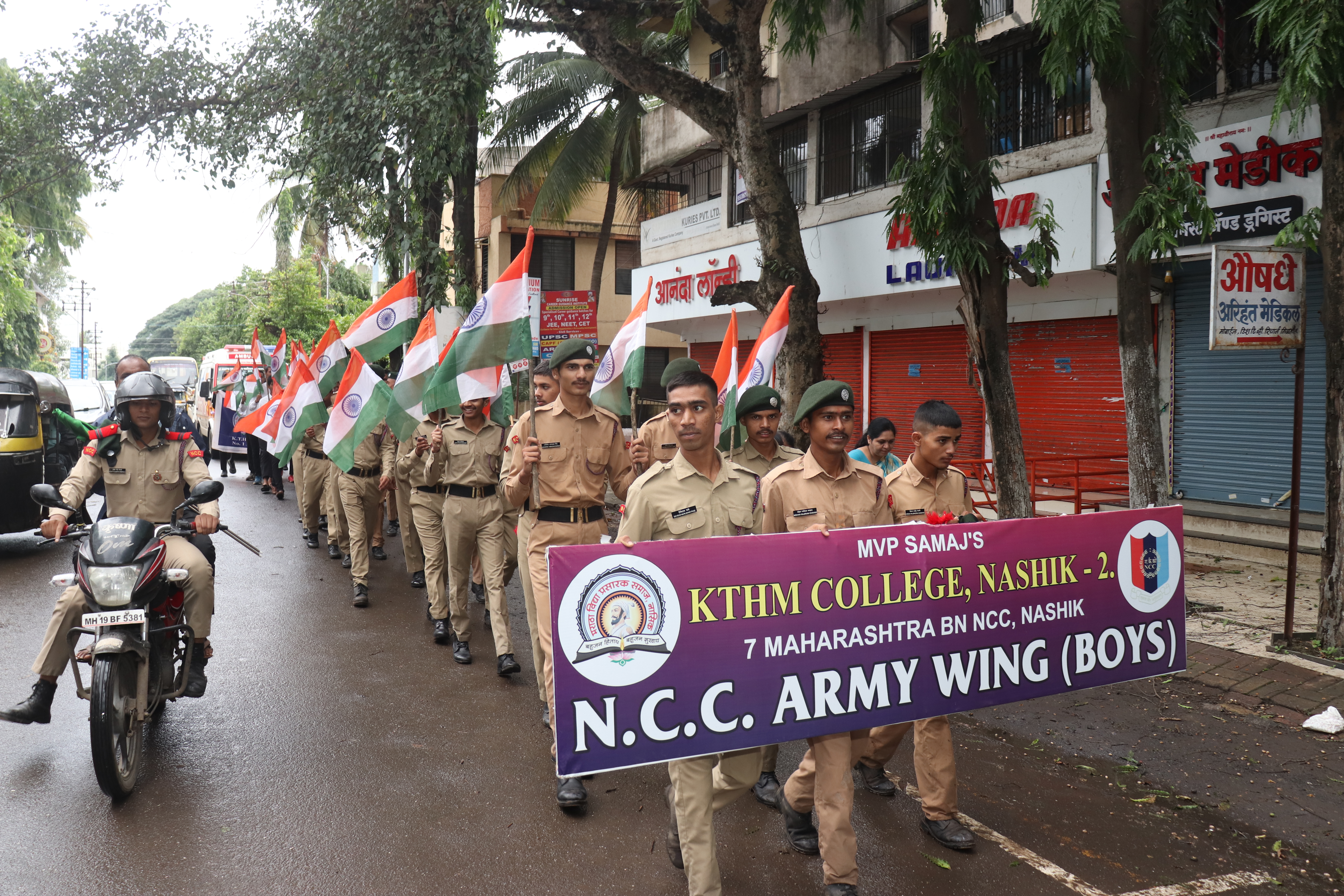 NCC_Army_Boys Image 50