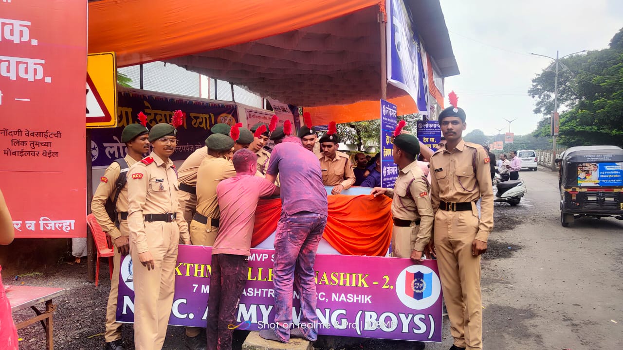 NCC_Army_Boys Image 64