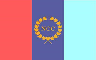 ncc cadet handbook pdf